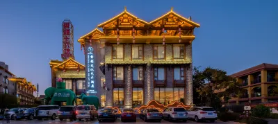 Sucai Culture and Art Hotel (Xishan Dianchi Haigeng Store) Отели рядом с достопримечательностью «Комитет Коммунистической Академии компьютерных специальностей в Юньнане»