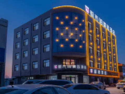 City 118 Select Hotel (Shenze Station Branch) Hotels in Shenze