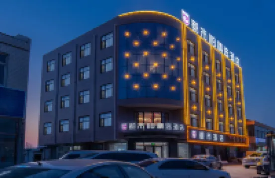 City 118 Select Hotel (Shenze Station Branch)