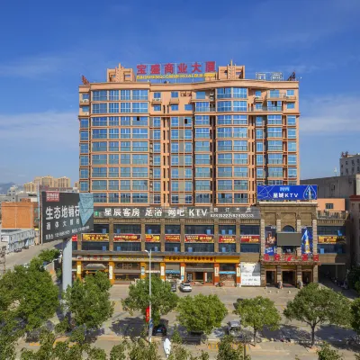Jinjiang Star Hotel (Quanzhou Jinjiang Railway Station) Hotels near Jinjiang Railway Station