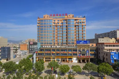 Jinjiang Star Hotel (Quanzhou Jinjiang Railway Station) Các khách sạn gần Ga Jinjiang