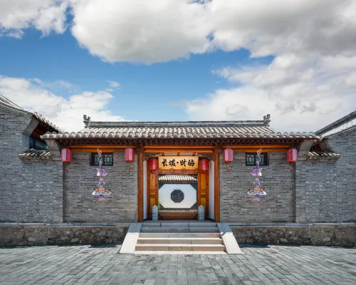 Longcheng Yajuju Suites Hotels near Badaling Ski Area