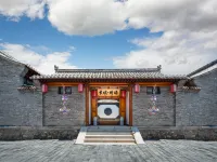 Longcheng Yajuju Suites Hotel in zona Yongning Ancient City Wall Relic Site