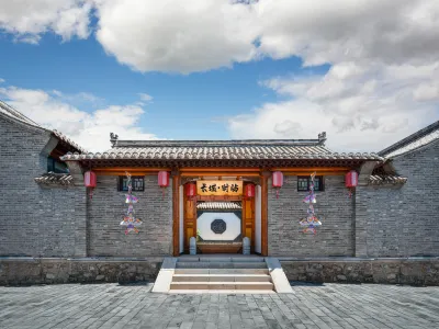 Longcheng Yajuju Suites 바다링 스키장 주변 호텔