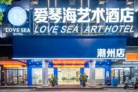 Aegean Art Hotel (Chaozhou People's Square Fortune Center) - Bãi đậu xe