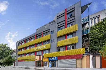 Yunduo Serviced Apartment (Modern Information Technology College)