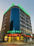 GreenTree Inn  Yuexi County Wenquan Express Hotel