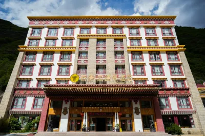 Xikang · Ya Hot Spring Hotel Hôtels à proximité de : Jiarong Tusi Guanzhai