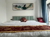 Bijie Xuji Hotel (Bijie High-speed Railway Station)