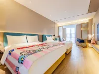 Coffetel Hotel (Changle Palace Moore City) Hotels near Saihan