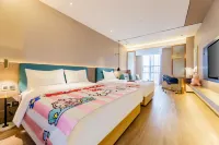 Coffetel Hotel (Changle Palace Moore City) Отели рядом с достопримечательностью «Морская Яркая Площадь-1»