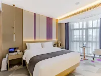 โรงแรมลาวานด์ (เปิ้งปู่ ว่านต้า นั่นเซียงพลาซ่า) โรงแรมในเปิ้งปู่