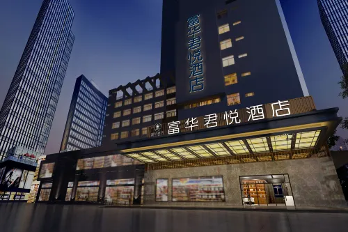 Fuhua Junyue Hotel (Luntai Bus Station Xinxin Pedestrian Street Branch) Hôtels à : Luntai