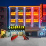 Keston Business Apartment Heping Các khách sạn gần Xidi Passenger Transport Terminal