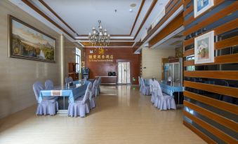 Lirong Business Hotel