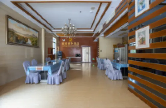 惠安麗榮商務酒店（泉州東站店）