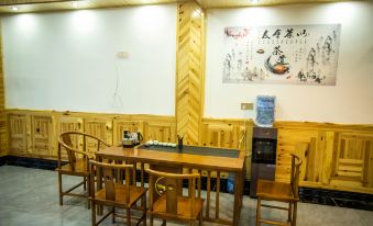 Juxinyuan Furong Observation Homestay