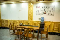 Juxinyuan Furong Observation Homestay