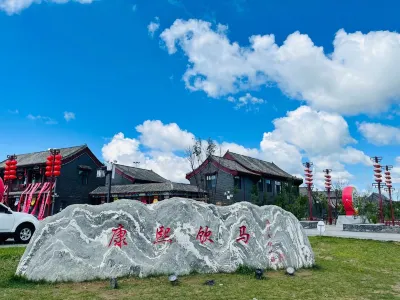 Station Homestay 웨이창 호텔