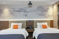 HEBE Xiyue Yingshi Hotel (Loudi Dahan Road)