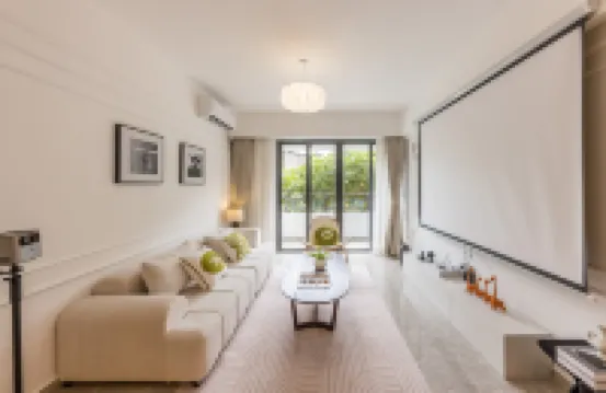 Jiangmen Shuju Yunshangshanju Holiday Homestay