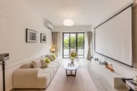 Jiangmen Shuju Yunshangshanju Holiday Homestay