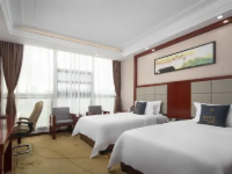 Ankang Hotel (Municipal Government Store) Hoteles en Ankang