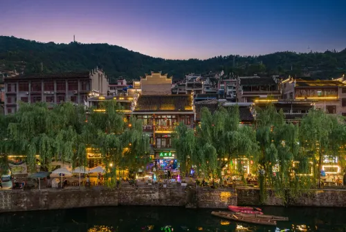 Eleven Eleven · Flower Dream Inn