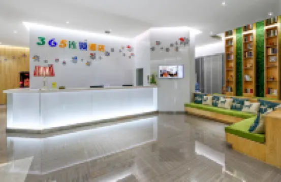 365連鎖酒店（梅州新城店）