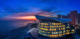 Beihai Silver Beach 1 International Conference Center Hotel
