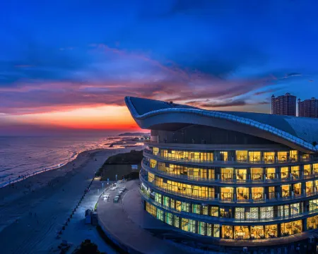 Beihai Silver Beach 1 International Conference Center Hotel Hotels in Beihai