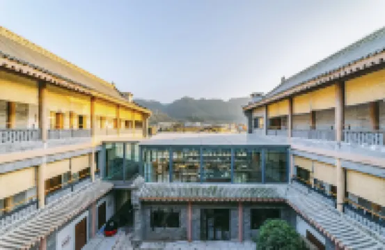 Meixian runya Deer and Whale Mountain Residence Hotels in Mei County