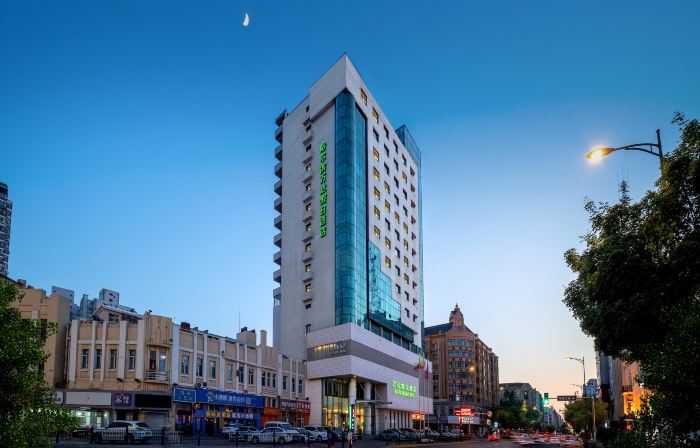 Wanda Holiday Hotel