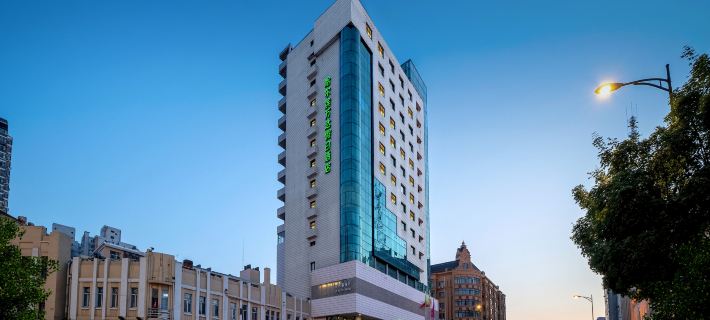 Wanda Holiday Hotel Hotels in Harbin