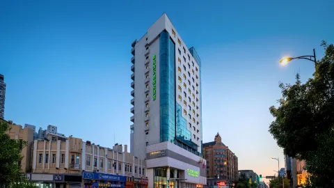 Wanda Holiday Hotel in Харбин
