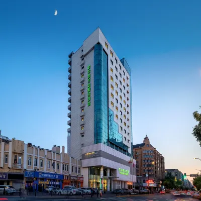 Wanda Holiday Hotel Hotels near Central Street