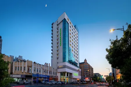 Wanda Holiday Hotel Отели рядом с достопримечательностью «Harbin Institute of Technology»