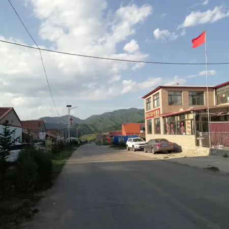 Aicheng Home Farmhouse