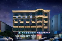 Chuangejia Shizhu County Hotel (Yongkang Miaoduan Xincun) Hotels in Yongkang
