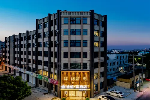 Homeinn Ripple Yun Hotel (Gaoyou High-Speed Railway Station) - 3-Star