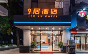 Jiu Ju Hotel (Changjiang South Road)