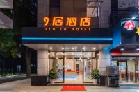 Jiu Ju Hotel (Changjiang South Road) Hotels near Shanghaitaocikeji Art gallery