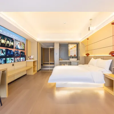 Lanzhou Yiju Smart Hotel Apartment Hotels near Yantan Park (North Gate)
