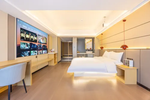 Lanzhou Yiju Smart Hotel Apartment