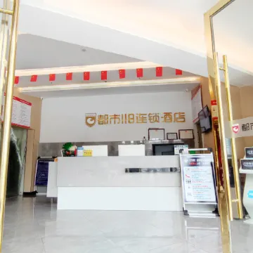 City 118 chain hotel (Lianghu Tianxia store)