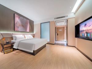 IU Hotel (Chongqing Nanchuan Mingrun Wanda Plaza)