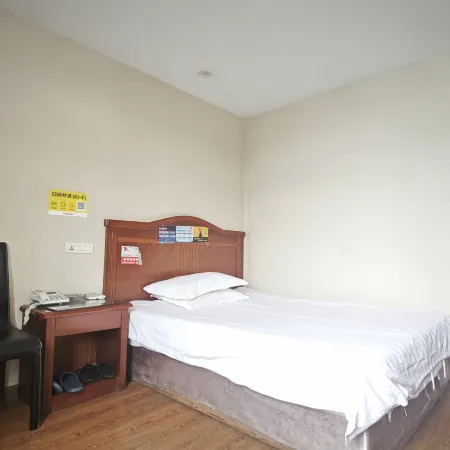 Wenling Aladdin Business Hotel