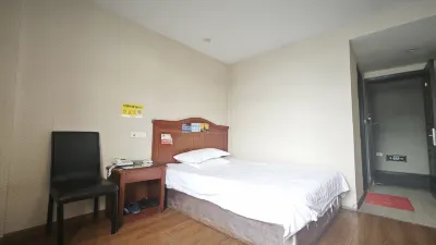 Wenling Aladdin Business Hotel