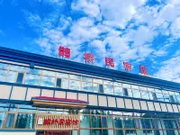 Gulja Bridge Homestay