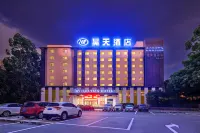 Haotian Hotel